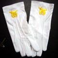 Shrine Gloves